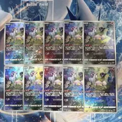 ポケモンカード ミュウ s12a 183/172 AR 10枚セット まとめ売り - メルカリ