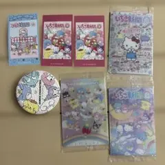 サンリオキャラクターアイテムセット