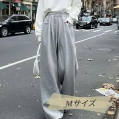 ストレート スウェットパンツ レディース グレー 部屋着 M ダンス