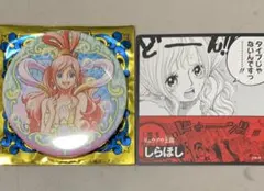 2026年最新】ビブルラッシュの人気アイテム - メルカリ