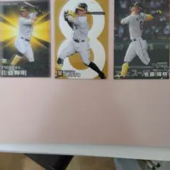 横浜ベイスターズ 石井琢朗 2000本安打達成記念カード - メルカリ