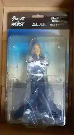 2025年最新】坊屋 春道 FBGの人気アイテム - メルカリ