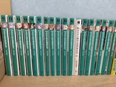 全64冊　Re:ゼロから始める異世界生活1巻〜44巻 、EX、短編集