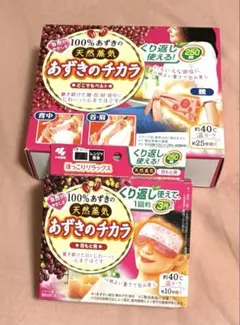 Item thumbnail for item 63e712e7-264a-456b-8ae5-3eaca9a55113