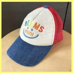 BEAMS mini キャップ 53cm