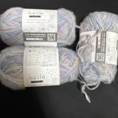 レイラ 毛糸・色番号2 ・2玉セット＋おまけ1玉
