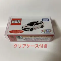 トイザらス オリジナル シビック TYPE R アルティメット エディション仕様のサムネイル