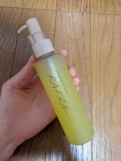 ラフラ オイルセラムクレンジングのサムネイル