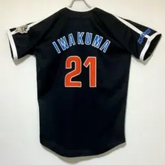 2025年最新】岩隈 ユニフォームの人気アイテム - メルカリ