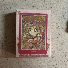 りぼん　70周年ウエハースコレクトボックスGALS!