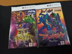 Item thumbnail for item 0ea1408a-186a-4e1c-a21a-416da70b9f08