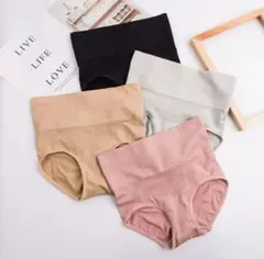 新品深ばき純綿美形ショーツお腹まで包む  骨盤 矯正 補正下着【4枚セット】