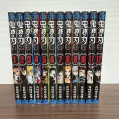 全巻初版】黄泉のツガイ 1巻〜12巻 コミックニュース チラシ 全種