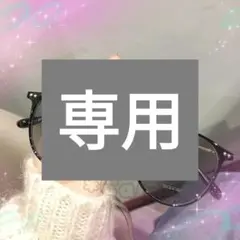 調光サングラス ブラック 黒 可愛い メガネ サングラス 感光変色 レディース