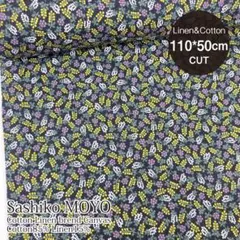 Sashiko MOYO ミモザ柄 綿麻キャンバス＃ブラック 幅110*50㎝