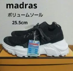 新品10780円☆madras マドラス 厚底スニーカー ボリュームソール 黒