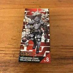 スクエニ非売品特典カード5点セット