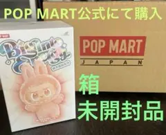 Big into Energy LABUBUラブブ　Happiness