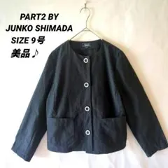 【美品】Part2 ノーカラージャケット シャツ風 薄手タイプのサムネイル