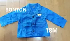 Nomi様 リクエスト 2点 まとめ商品