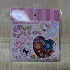 サンリオキャラクターズ おはじききらきらしーる キラキラシール