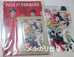 ハイキュー　クリアファイル　カレンダー　ムック　特典