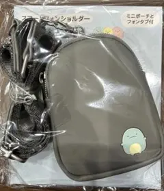 すみっコぐらし　スマホショルダー