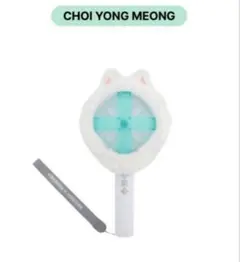 2025年最新】ヨンモン ペンラカバーの人気アイテム - メルカリ