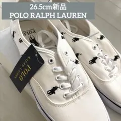 Polo Ralph Lauren ホワイトスニーカー26.5cm