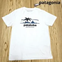 【未使用】patagonia　パタゴニア　ハワイ限定　パタロハホノルル　Tシャツ