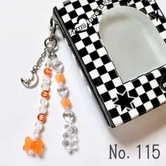 nano様 リクエスト 2点 まとめ商品