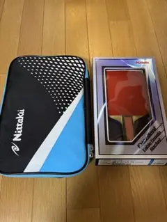 Item thumbnail for item 526d451f-c0e4-4bfc-9c2d-8535542ee0c4