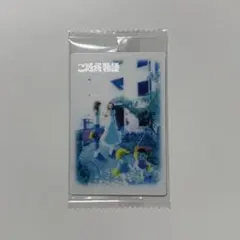 矢沢あい　ウエハース　カード　ご近所物語