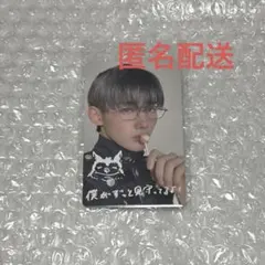 2026年最新】&team jo サインの人気アイテム - メルカリ