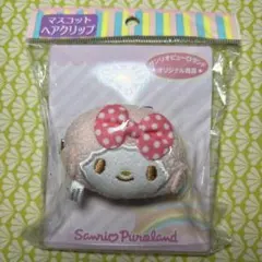 マイスウィートピアノ ヘアクリップ