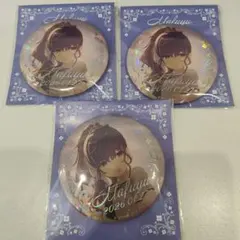 Rucy様 リクエスト 3点 まとめ商品