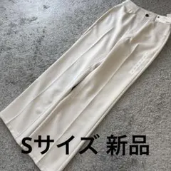 ジーユー GU センタープレスカラーストレートパンツナチュラルS 新品