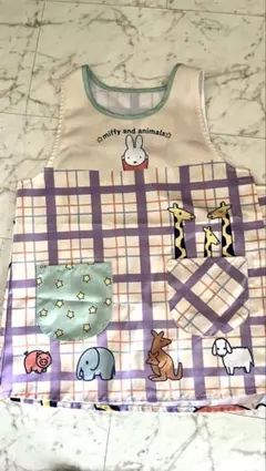 ミッフィ　保育士エプロン美品