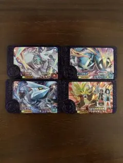 最安値　ポケモンフレンダ　第四弾　第４弾　スーパートレジャー　4枚セット