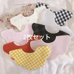 2026年最新】ハンドメイド スタイ・よだれかけの人気アイテム - メルカリ