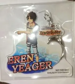 進撃の巨人Braveorder　ブレオダ　閃撃騎士エレン　アクリルスタンド 進撃の巨人Brave Order』 運営サイト｜enish