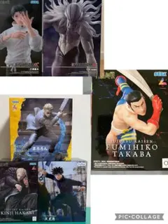 呪術廻戦 フィギュア 6点セット 乙骨憂太 リカ 七海建人 秤金次 高場　他 呪術廻戦 フィギュア 6点セット 乙骨憂太 リカ 七海建人 秤金次 高場
