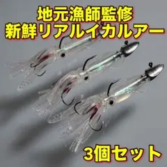 Item thumbnail for item 38547984-e90d-415a-aac0-60a9c75aba23