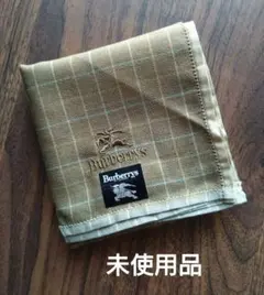 【未使用品】BURBERRYハンカチ