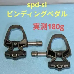 2026年最新】xpedoの人気アイテム - メルカリ