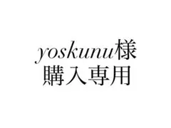 Item thumbnail for item c558a59c-e0ce-41ce-bcbd-e3e1a11b8ccf