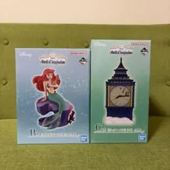一番くじ ディズニー B賞 アリエル C賞 ピーターパン　2種セット②