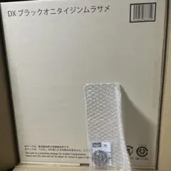 Item thumbnail for item 281cc5b8-8977-495b-b0ed-b15f50043c5d