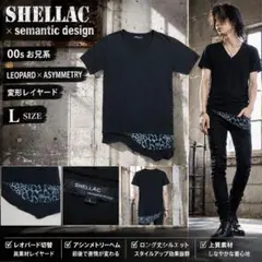 SHELLAC semantic design レオパード　L 00S Y2Kのサムネイル