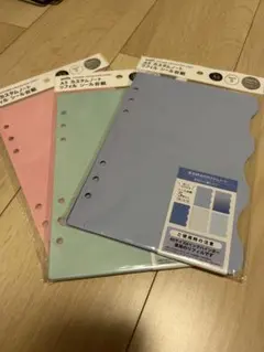 amifa A5カスタムノートリフィル シール台紙 5枚入り 3点セット